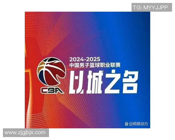 东部季后赛资格争夺战激烈多支球队争相角逐晋级名额